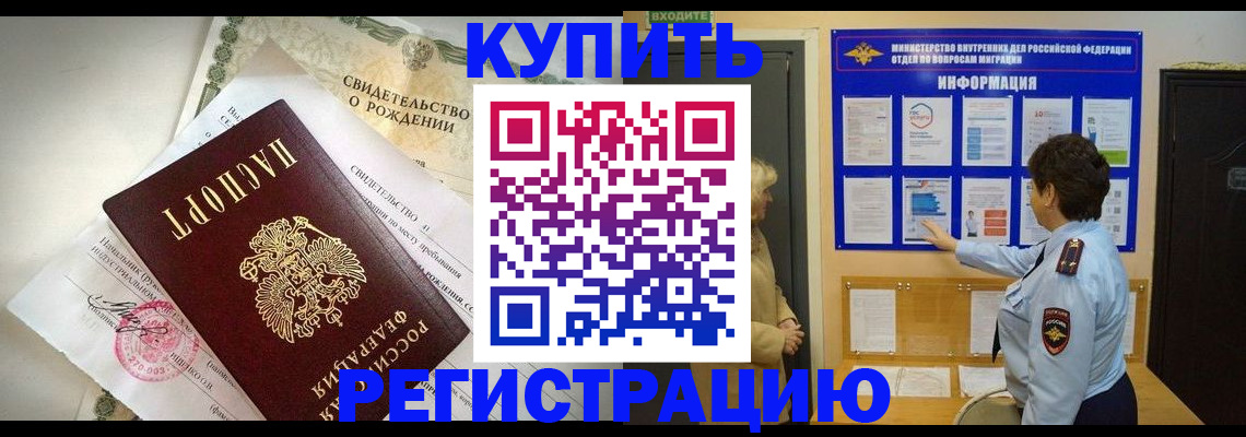 форма 3 в Боготоле